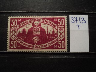 Фото марки Германская оккупация Данцига 1923г *