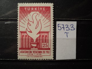 Фото марки Турция 1958г *