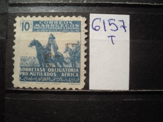 Фото марки Испан. Марокко 1943г