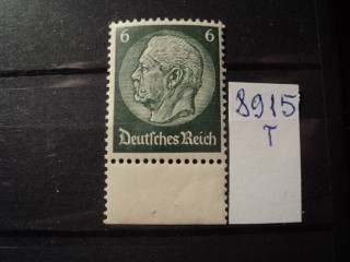 Фото марки Германия Рейх 1933г (с WZ) **