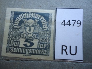 Фото марки Австрия 1920г *