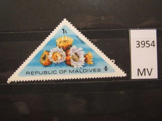 Фото марки Мальдивские острова 1975г *