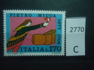 Фото марки Италия 1977г **