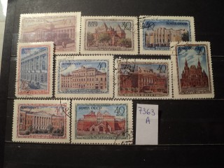 Фото марки СССР серия 1950г