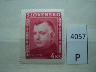 Фото марки Словакия 1945г **