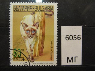 Фото марки Болгария 1998г