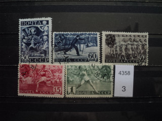 Фото марки СССР 1940г