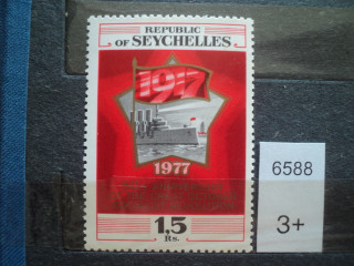 Фото марки Сейшельские острова 1977г **