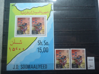 Фото марки Сомали 1981г 16 евро **