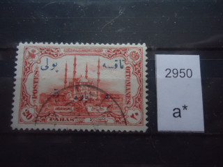 Фото марки Турция 1914г