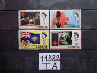 Фото марки Британская Доминика серия 1970г **