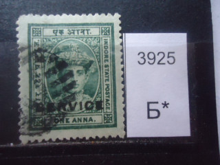 Фото марки Индийский штат Индор 1904г