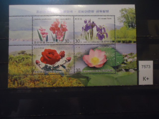 Фото марки Северная Корея малый лист **