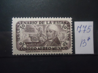 Фото марки Мексика 1956г **