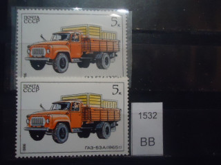 Фото марки СССР 1986г аз 53 А (на флуор бумаге, на простой бумаге) **
