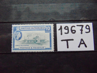 Фото марки Британский Гондурас 1953г **