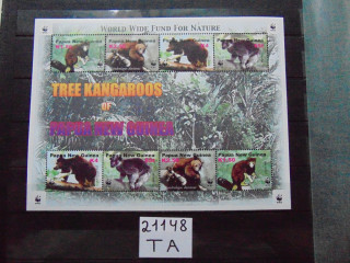 Фото марки Папуа-Новая Гвинея малый лист 2003г **