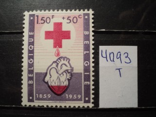 Фото марки Бельгия 1959г **