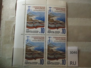 Фото марки СССР 1986г квартблок **