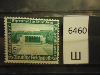Фото марки Германия Рейх 1936г *
