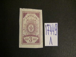 Фото марки Латвия 1919г *