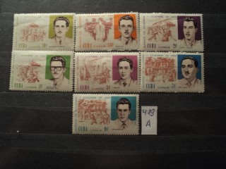 Фото марки Куба 1966г *