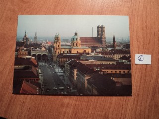 Фото марки Германия ФРГ почтовая карточка *