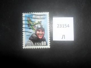 Фото марки США 1995г