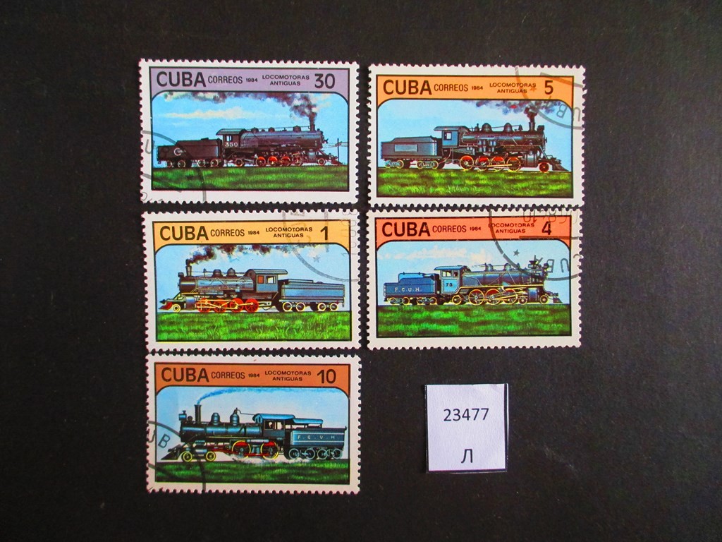 Сколько стоит марка куба. Марки Кубы 1984. Почтовые марки Cuba. Марки почтовые Куба 1984. Почтовая марка Cuba,Motorcyclist.