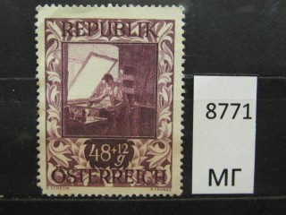 Фото марки Австрия 1947г *