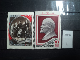 Фото марки СССР серия 1962г *