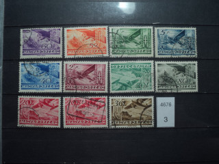 Фото марки Венгрия 1937г