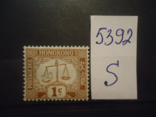 Фото марки Брит. Гонг Конг 1 м *