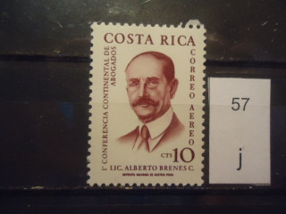 Фото марки Коста Рика 1961г **