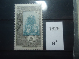 Фото марки Франц. Сомали 1915г