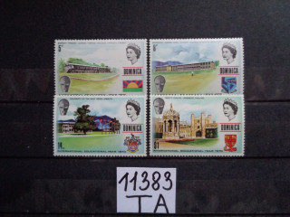 Фото марки Британская Доминика серия 1971г **