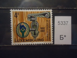 Фото марки Люксембург 1982г **