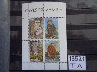 Фото марки Замбия серия 1997г **