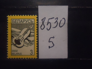 Фото марки Беларусь 2002г стандарт **