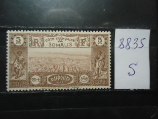Фото марки Франц. Сомали 1938г **