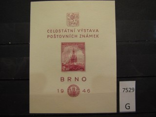 Фото марки Чехословакия 1945г блок *