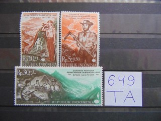 Фото марки Индонезия серия 1968г **