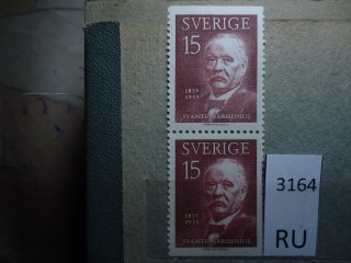 Фото марки Швеция 1959г пара *