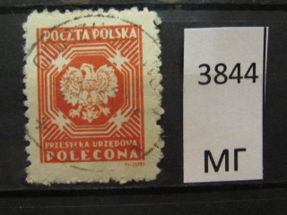 Фото марки Польша 1945г