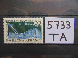 Фото марки Франция марка 1958г **