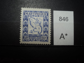 Фото марки Франц. Мартиника **