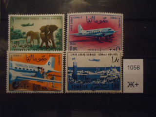 Фото марки Итальянск Сомали 1964г **