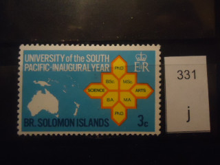 Фото марки Брит. Соломоновы острова 1969г *