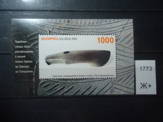 Фото марки Белоруссия блок 2003г **