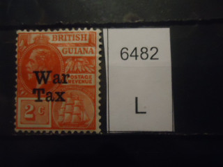 Фото марки Брит. Гвиана 1913-17гг надпечатка *